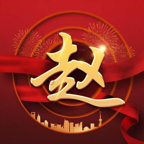 丰台体育管现在做核酸检测吗？