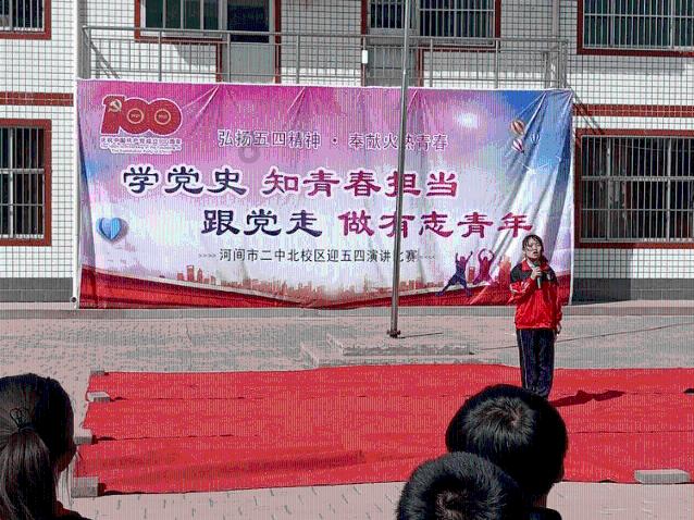 和男友在一起，很多时候都很计较怎么办？